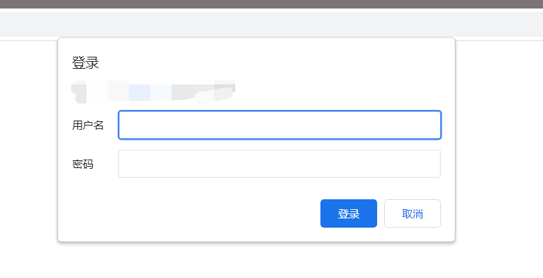 带你深入了解nginx基本登录认证(包含配置步骤)