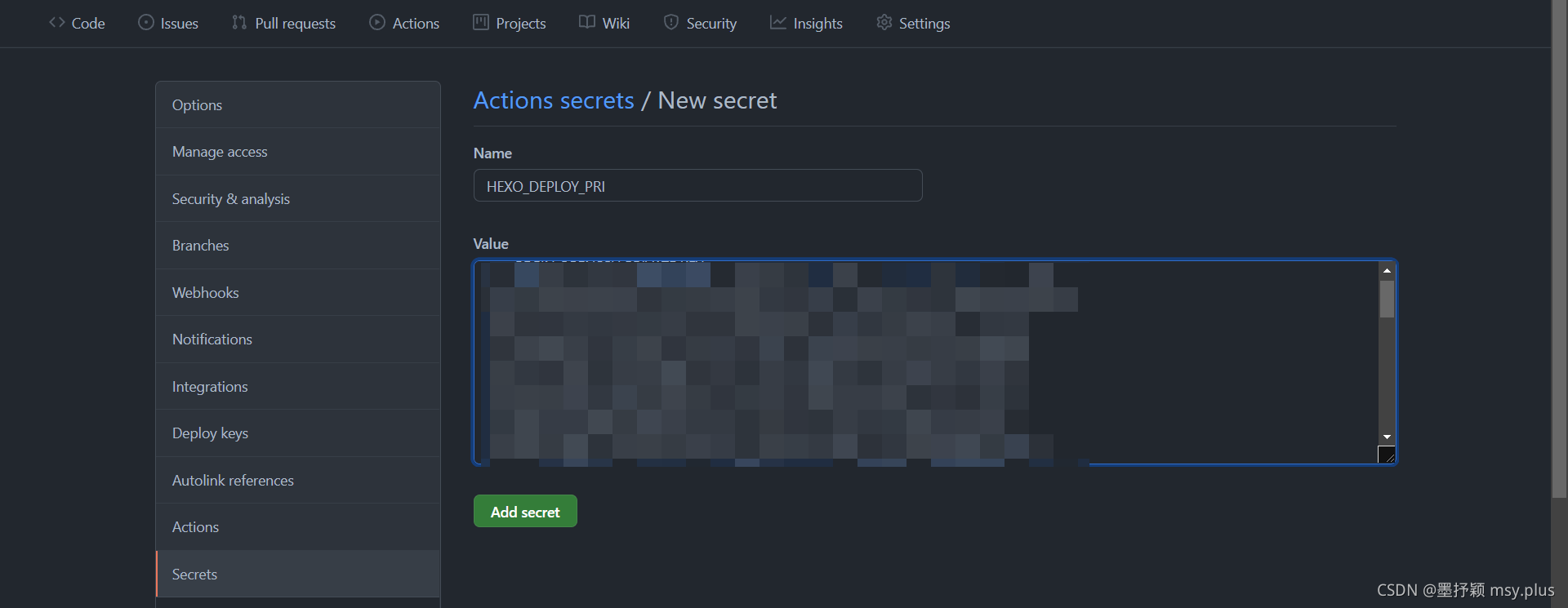 hexo配合github action 自动构建(多种形式) 配图 5