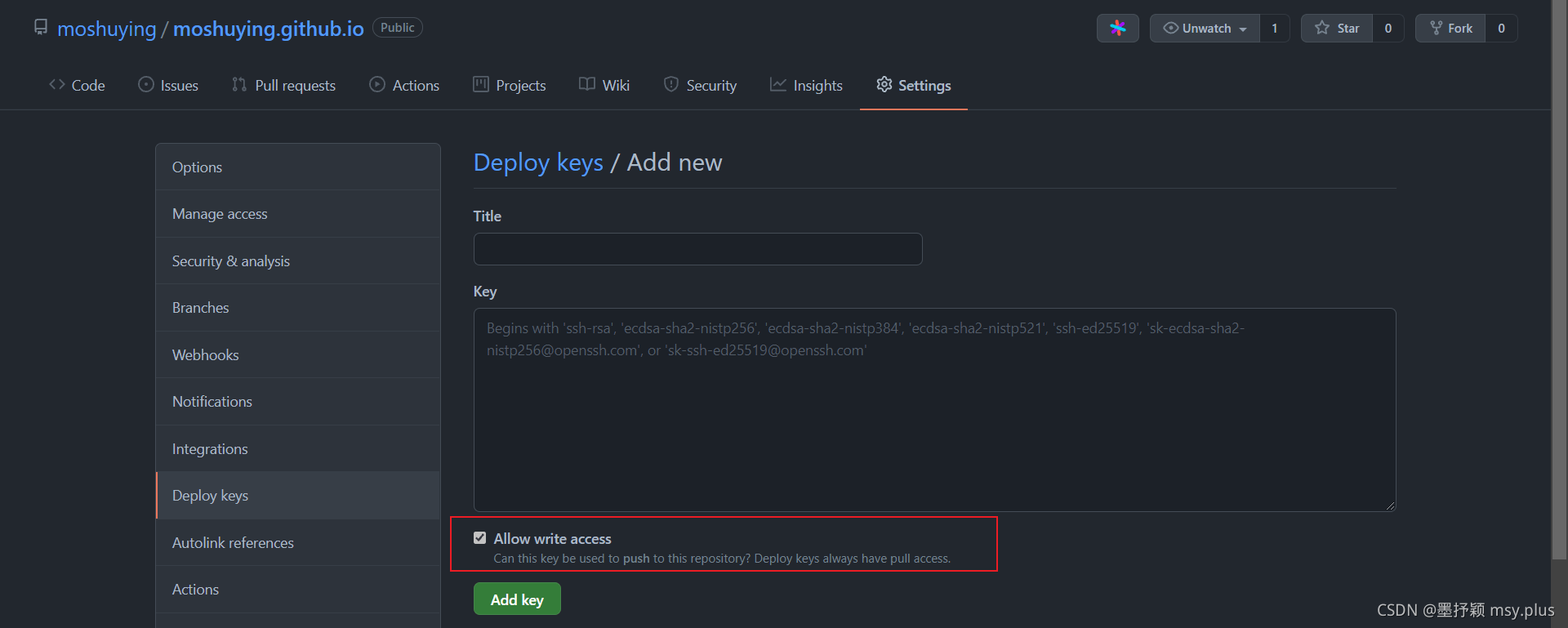 hexo配合github action 自动构建(多种形式) 配图 7