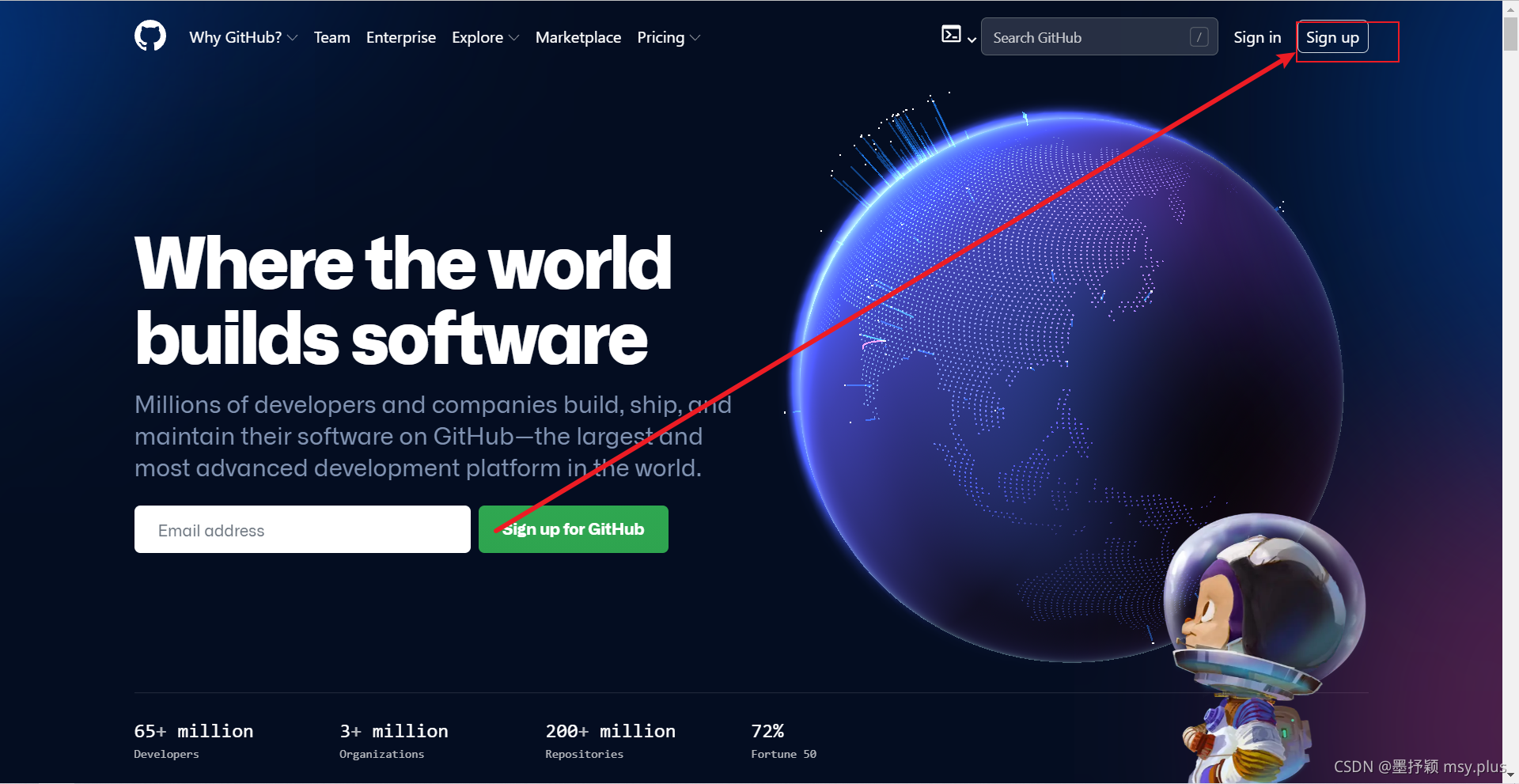 ❤️github注册教程最新版(✨图文并茂最新版保姆级教程:建议收藏)