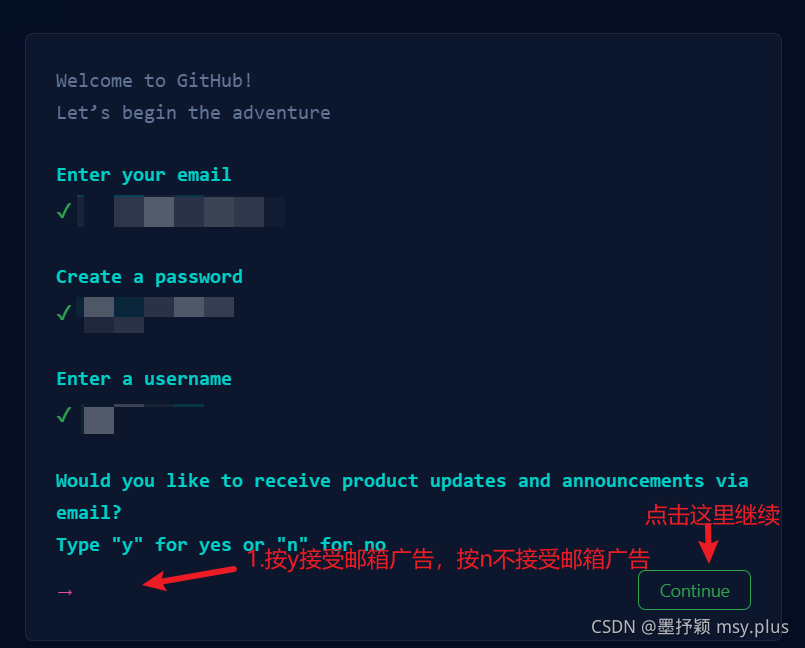❤️github注册教程最新版(✨图文并茂最新版保姆级教程:建议收藏) 配图 10
