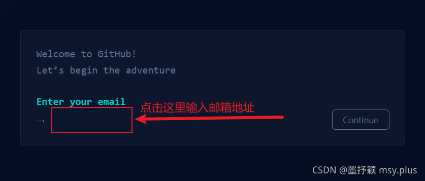 ❤️github注册教程最新版(✨图文并茂最新版保姆级教程:建议收藏) 配图 2