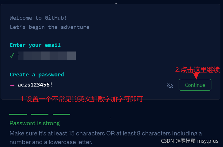 ❤️github注册教程最新版(✨图文并茂最新版保姆级教程:建议收藏) 配图 5