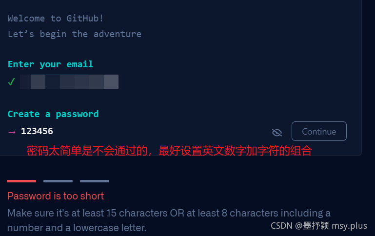 ❤️github注册教程最新版(✨图文并茂最新版保姆级教程:建议收藏) 配图 6