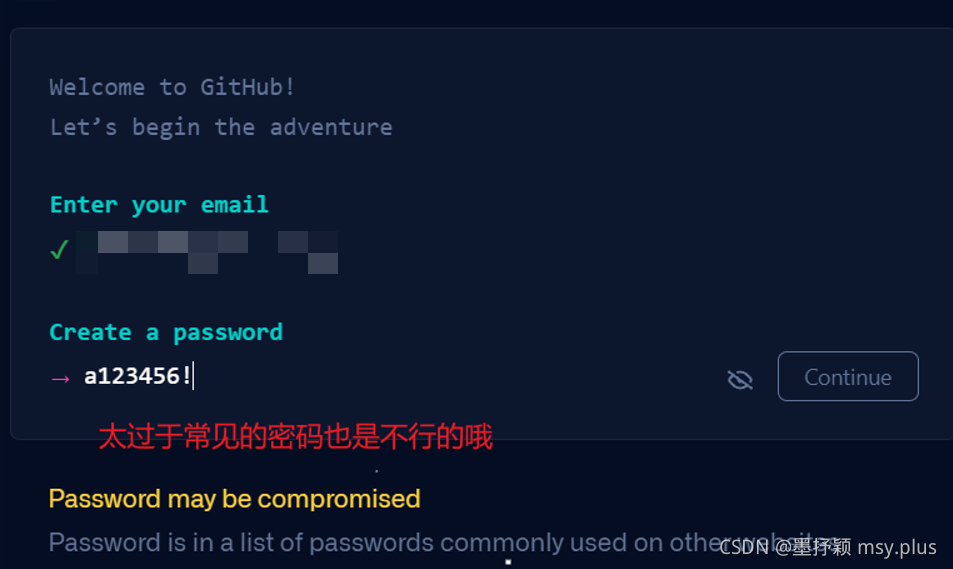 ❤️github注册教程最新版(✨图文并茂最新版保姆级教程:建议收藏) 配图 7