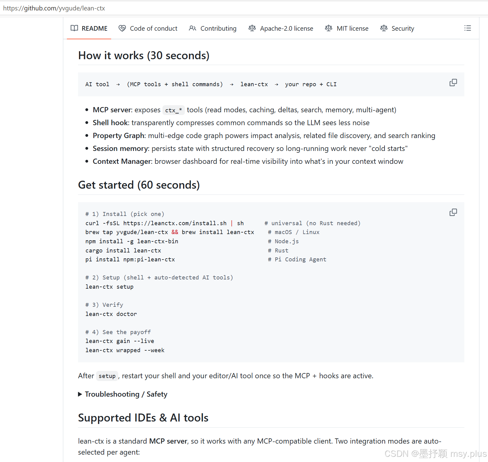 AI Coding 最大的 token 黑洞,可能根本不是 prompt。
